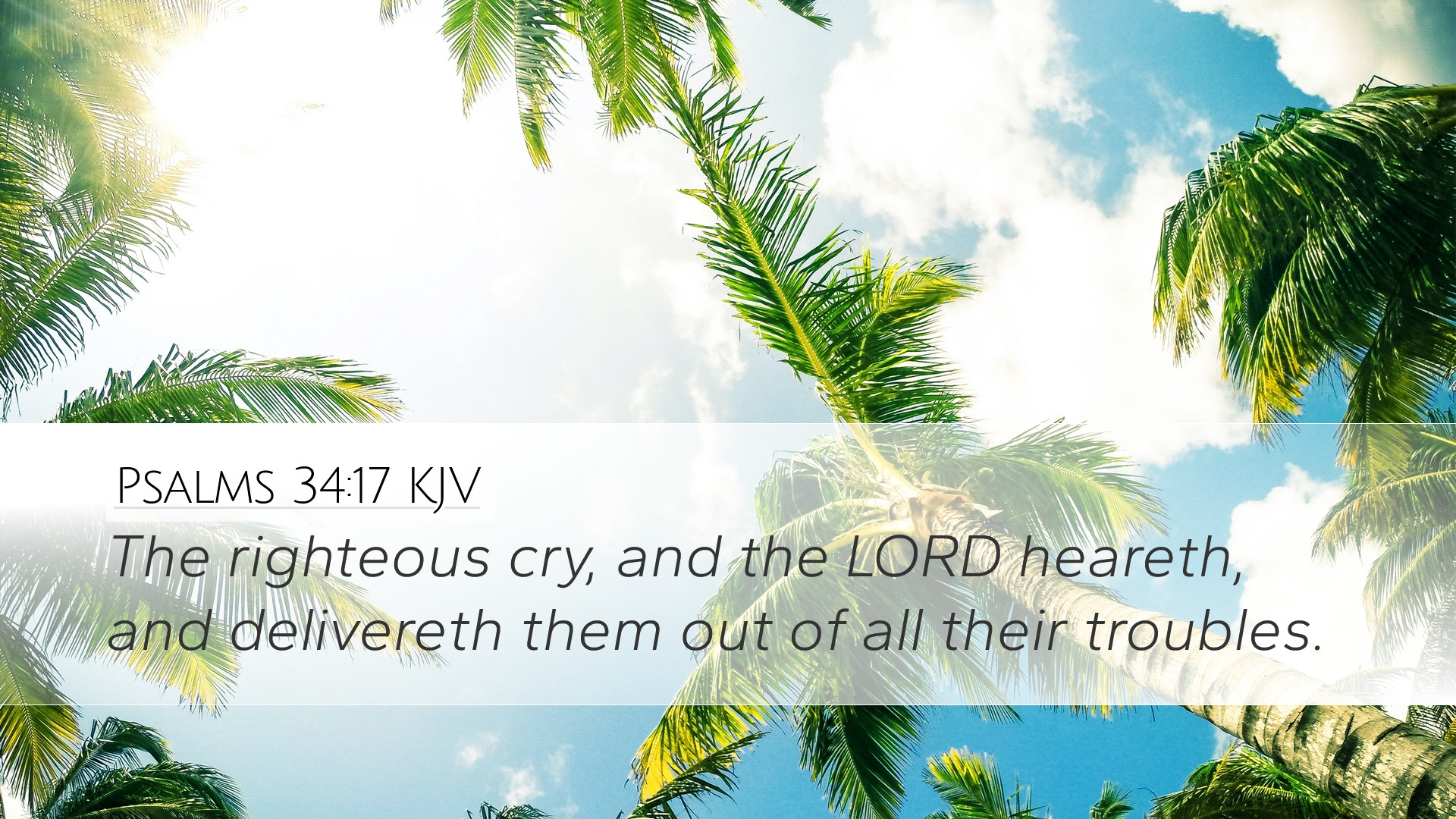 Psalms 34:17 Bible Commentary