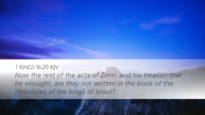 1 Kings 16:20 Bible Commentary