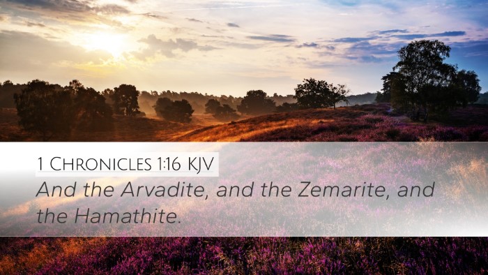 1 Chronicles 1:16 Bible Commentary