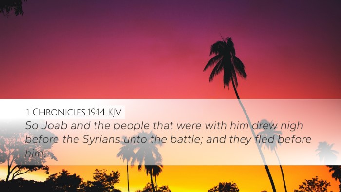 1 Chronicles 19:14 Bible Commentary