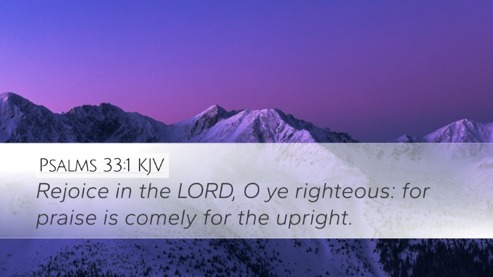 Psalms 33:1 Bible Commentary