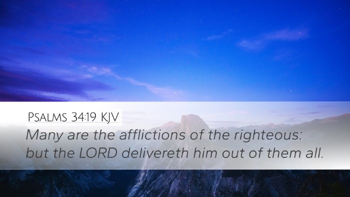 Psalms 34:19 Bible Commentary